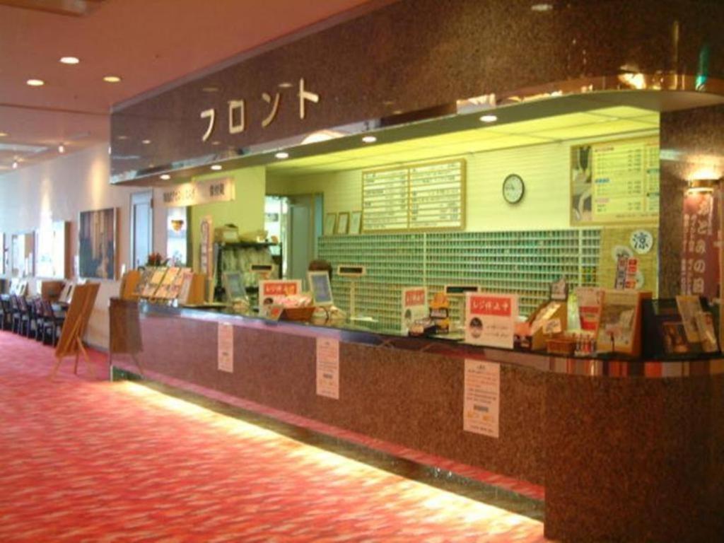 Hokkaido Futomi Meisen Manyo No Yu Ishikari Экстерьер фото